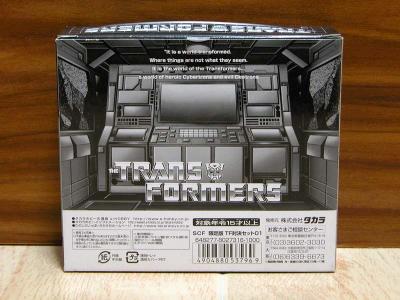 TF Confrontation Set 01 Convoy Vs. Megatron