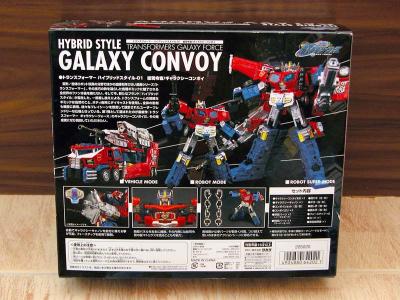 Hybrid Style Galaxy Convoy T.H.S.-01