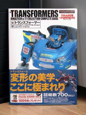 The Transformers : Binaltech & TF Collection Complete Guide - Front Cover