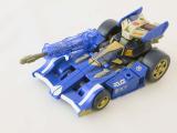 Prowl - Vehicle Mode