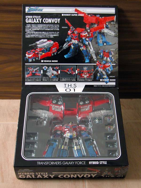 Hybrid Style Galaxy Convoy T.H.S.-01