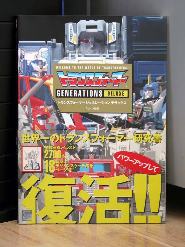 Transformers Generations Deluxe - Front Cover