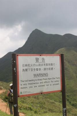 Warning Sign at Sharp Peak