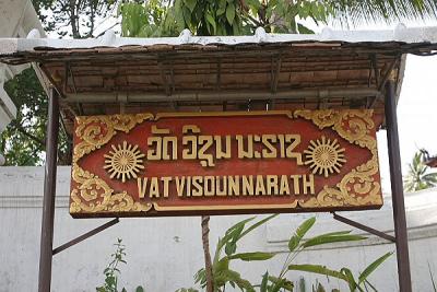 Sign at Wat Wisunalat