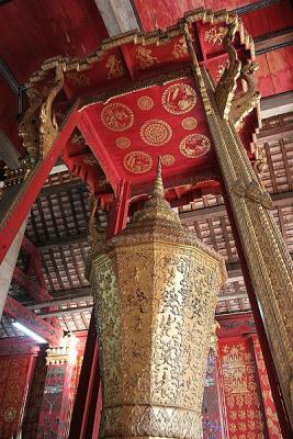 King's Funeral Urn in Funeral Pavilion of the Last King