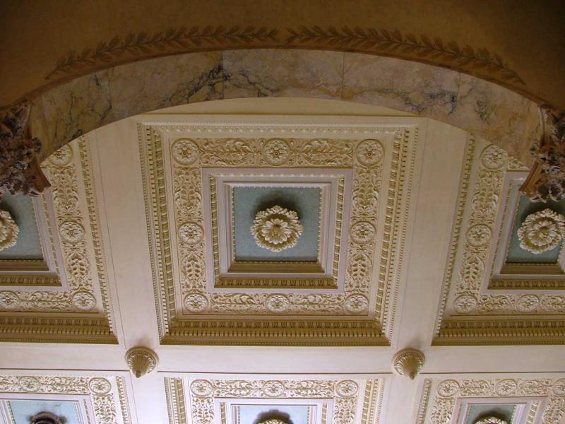 Ceiling of the Public Library