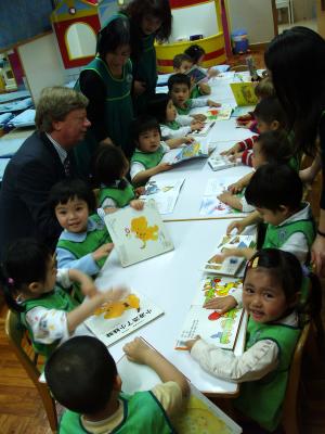 macau creche4.jpg