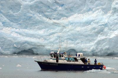 Glacier Seward Alaska