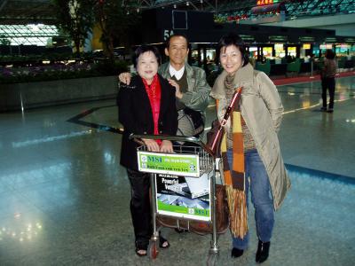 March 30, 2005- Taipei Airport