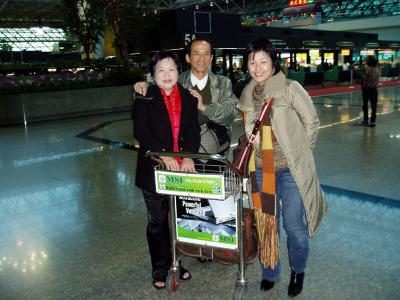 u26/magneto90/medium/43426456.TaipeiAirport.jpg