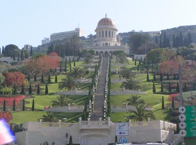 0504 Israel - Haifa