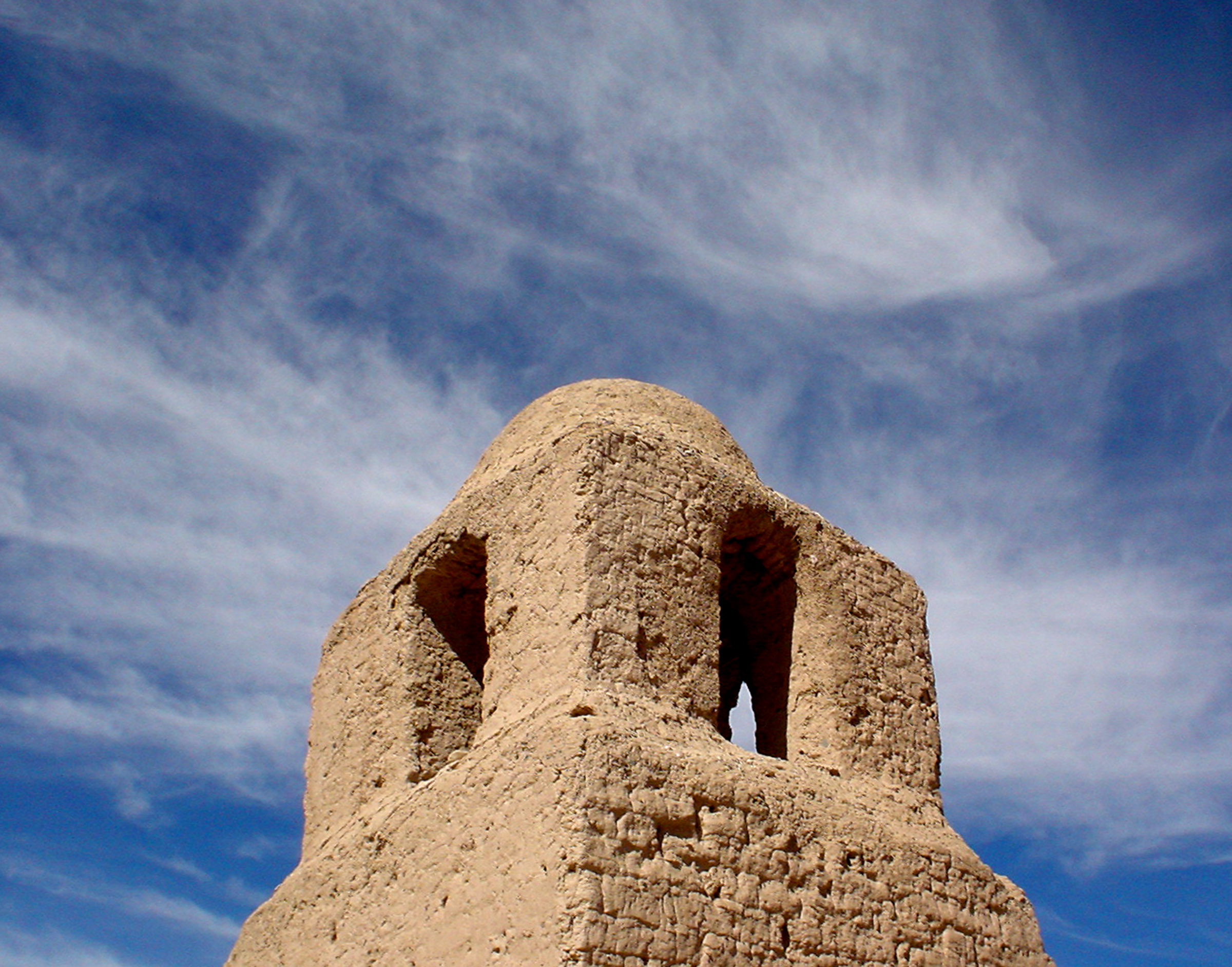 Celestial Belfry