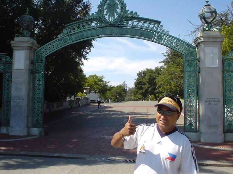 Sather Gate