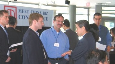 03.17.2005 | MeetChinaBiz Matchmaking Conference (Spring), Gr. Boston