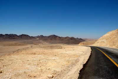 Desert view southern Negev