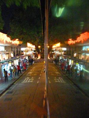Tsim Sha Tsui - Nathan Road