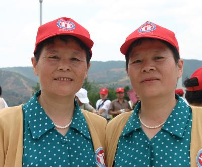 Twins at the park