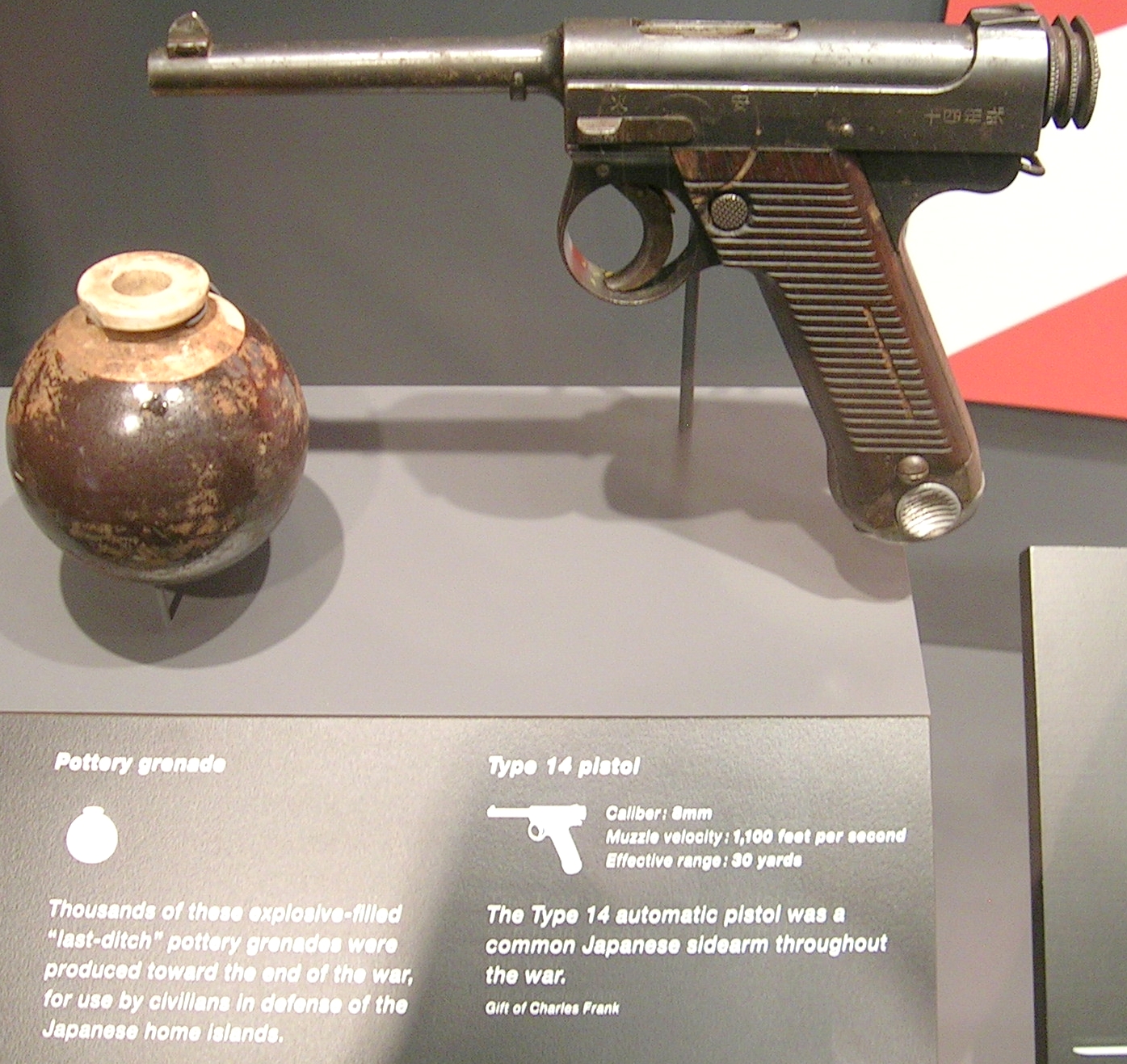 TYPE 14 PISTOL