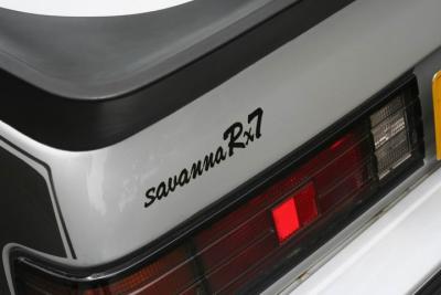 Savana RX-7