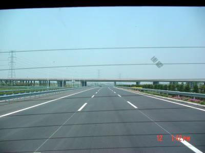 Highway to Suzhou