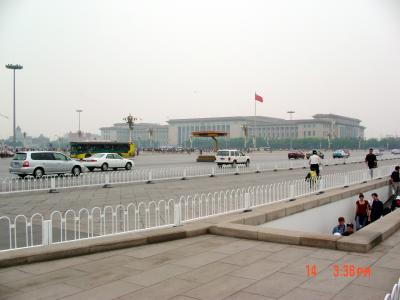 Tianamen Square, Beijing