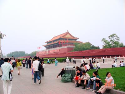 Forbidden City, Beijing