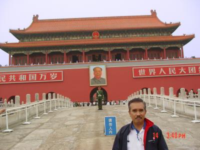 Forbidden City, Beijing