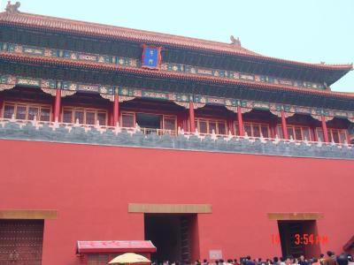 Forbidden City, Beijing