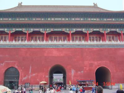 Forbidden City, Beijing