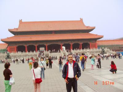 Forbidden City, Beijing