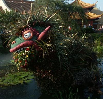 Flower and Garden Festival