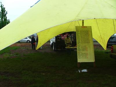 u26/rgunn4/medium/43916157.NWPS2023.jpg