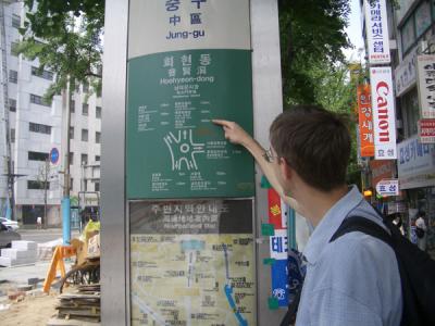 KREA0026.JPG