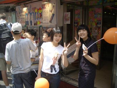 KREA0036.JPG