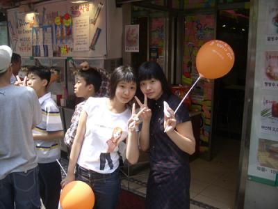 KREA0037.JPG