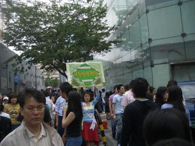 KREA0050.JPG