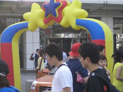 KREA0064.JPG