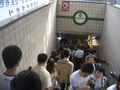 KREA0083.JPG