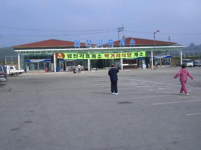 KREA0096.JPG