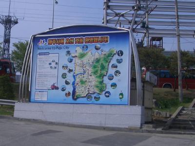 KREA0100.JPG