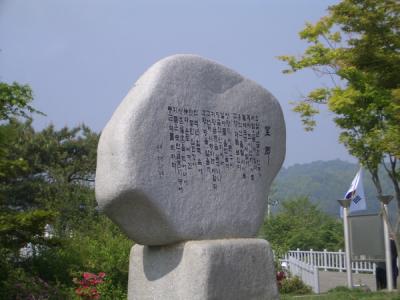 KREA0104.JPG