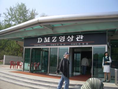 KREA0123.JPG
