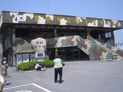 KREA0130.JPG