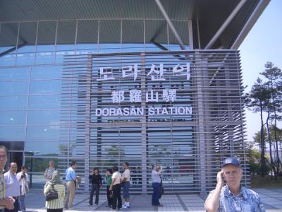 KREA0137.JPG