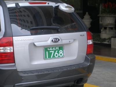KREA0156.JPG