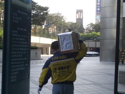 KREA0415.JPG