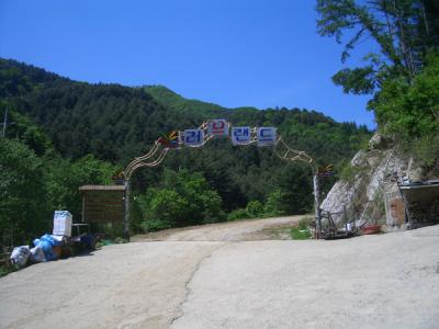KREA0459.JPG
