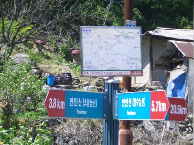 KREA0521.JPG