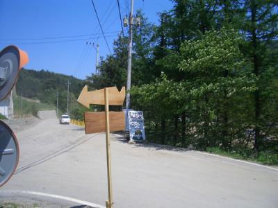 KREA0525.JPG