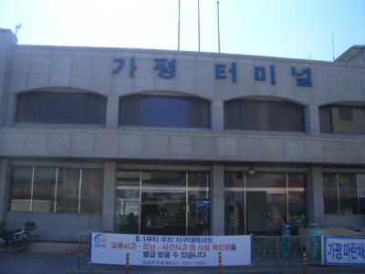 KREA0537.JPG